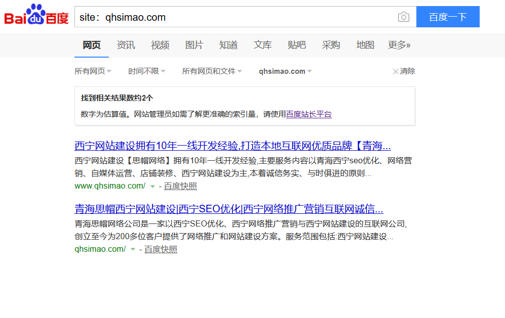 QQ图片20190320104921.png