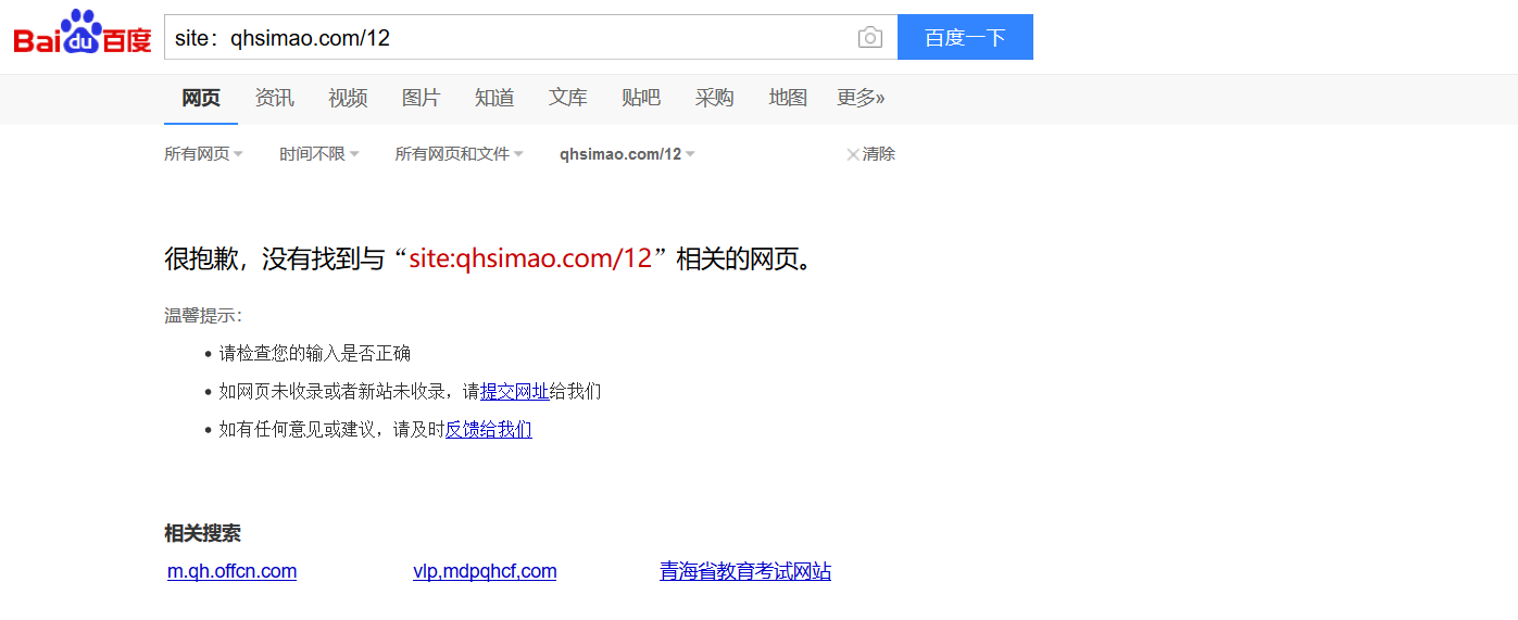 QQ图片20190320105036.png