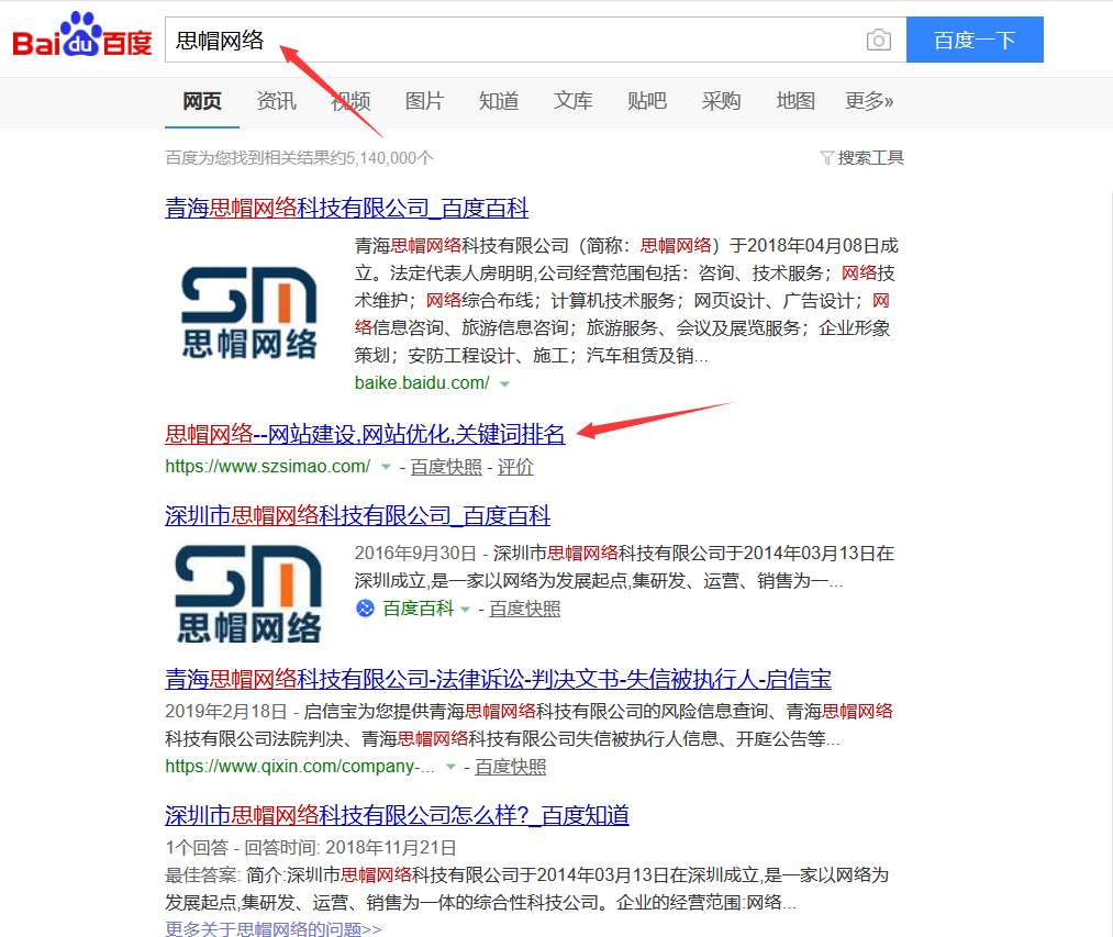 QQ图片20190320105332.png