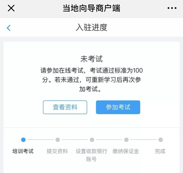 640_副本.jpg